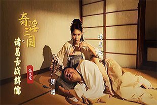 俄罗斯一级毛片免费视频-免费国语字幕高清版在线观看