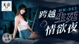 国产成人真人在线-免费手机在线看片