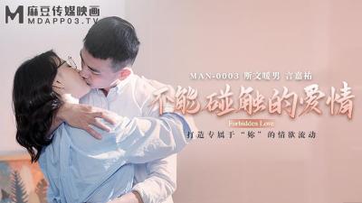 亚洲a级视-神马高清字幕版在线播放