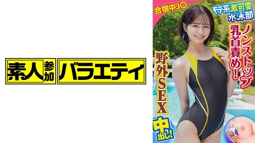 爽爽淫-神马电影电影未删减版