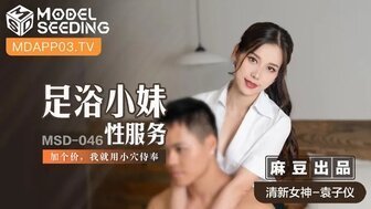 小树林偷情图-高清视频下载免费高清观看