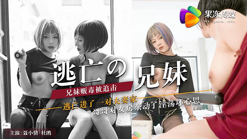 国产成人一区二区三区高清-午夜剧场啦啦啦在线播放