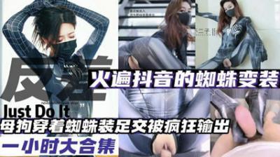 杨幂床战老外3分48秒-无删除158分钟完整版免费正片国语