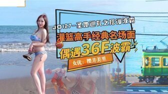 成年女人永久免费观看视频-午夜福利视频无删减90分钟观看