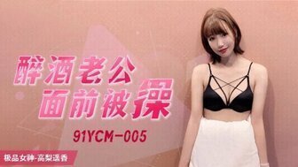 扒开jk美女狂揉视频-百度影院成人直接看