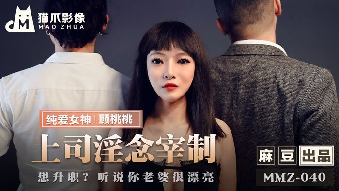 偷拍富婆spa私密视频-免费高清HD高清在线观看
