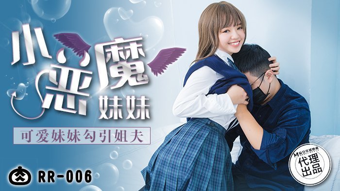 男女最刺激摸下面全过程视频-DVD全集国语版