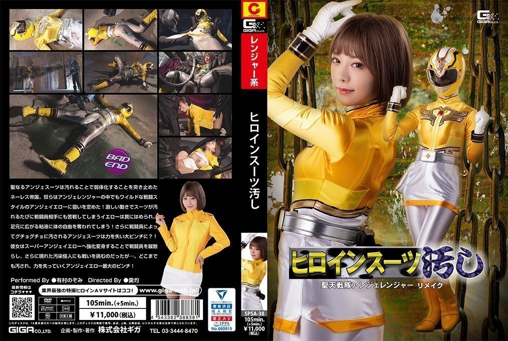 日本高清视频WWW444-VIP普通话在线完整版