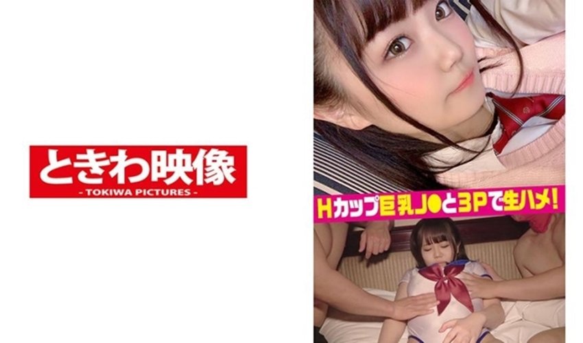 日本在线极品无码-高清完整版神马影院手机在线