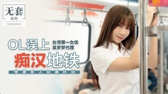 最新精品国偷自产在线-神马不卡中文字幕