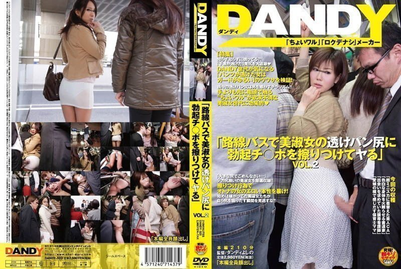 啊啊啊啊好大好爽-手机高清普通话在线完整版