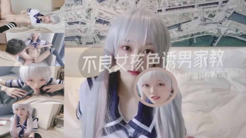 韩国无码中文字幕网-西瓜影视高清电影在线