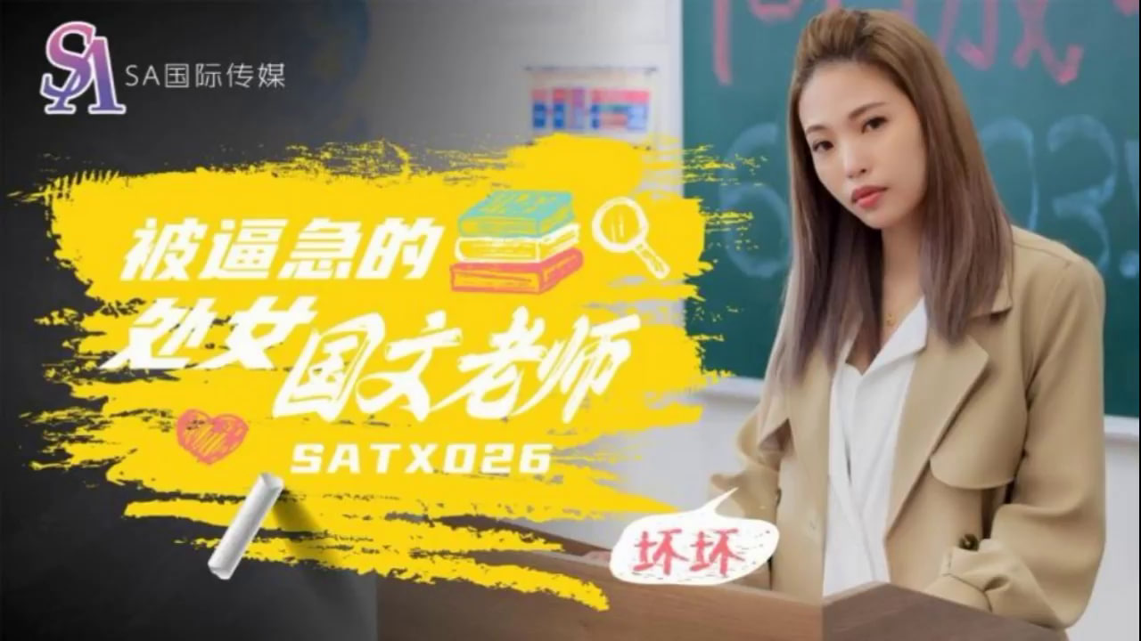 干老太太视频-全集超清视频大全