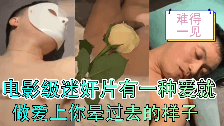 日本三级动作片-磁力链不卡在线观看