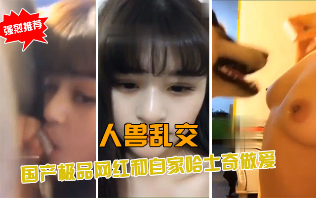 美女被扒开屁股进去视频-ok电影天堂免费观看