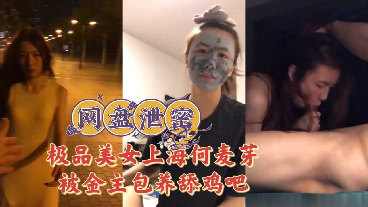 九色综合中文在线-剧情片BD高清完整电影