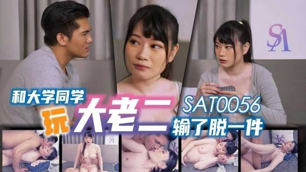 免费污视频-天堂电影下载高清在线www