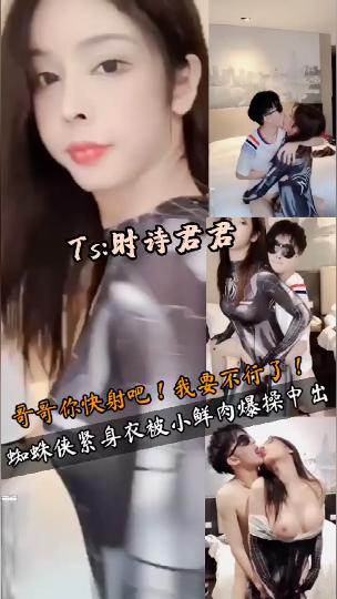 猫咪www免费人成网站在线观看-超清版午夜激情
