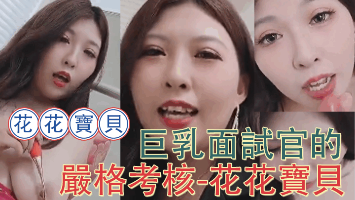 性瘾双性h文-未删减版本草中国在线观看免费