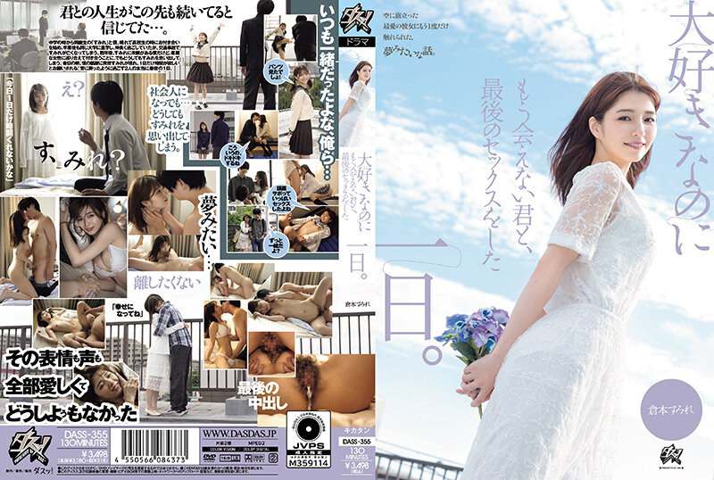 日本韩国成人av-院线手机在线看
