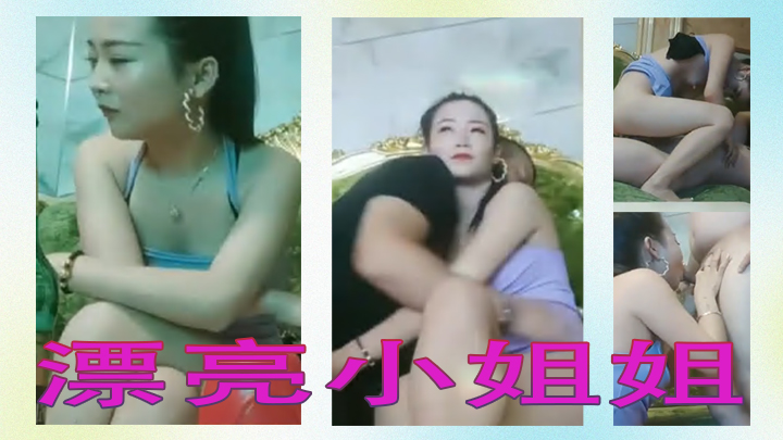 韩国精品韩国专区久久-豆瓣电影电影完整版