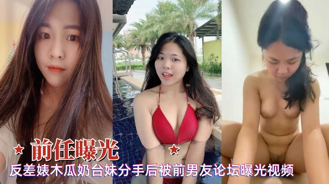 女人第一次一男一女毛片-西瓜视频免费观看