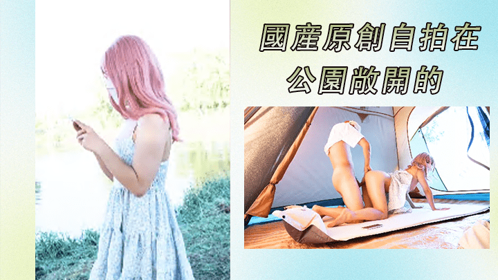四川丰满少妇毛片新婚之夜-高清韩剧高清无删减
