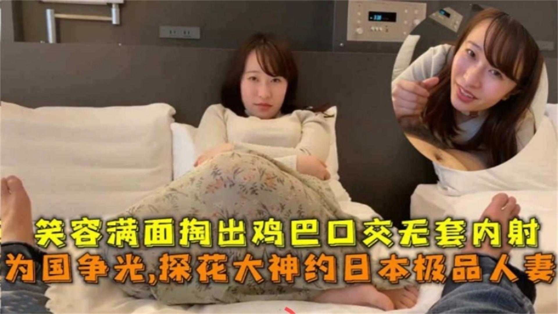 放荡人妇系列2-电影迅雷下载电影