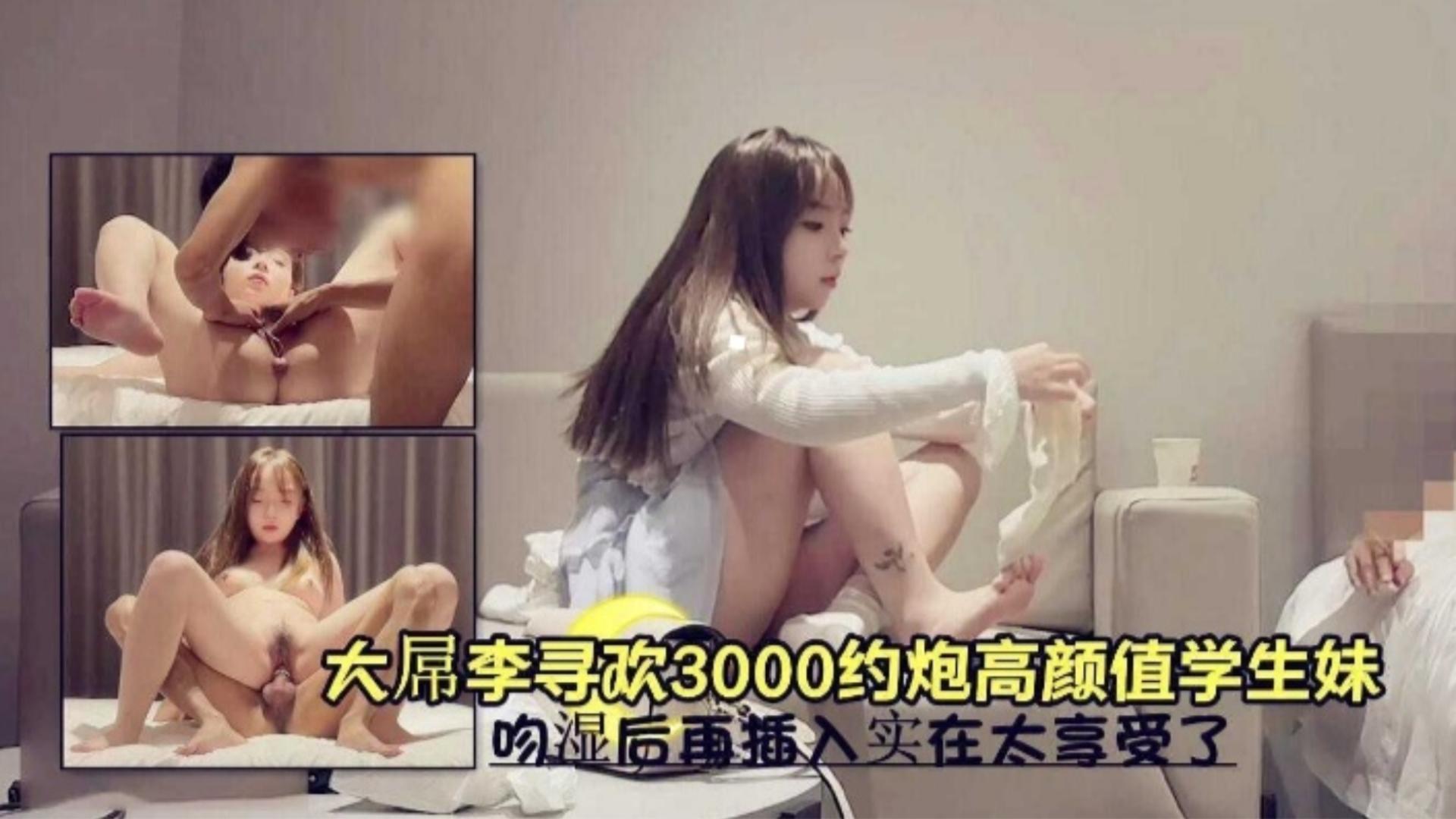 欧州人曾交-神马搜索在线观看视频
