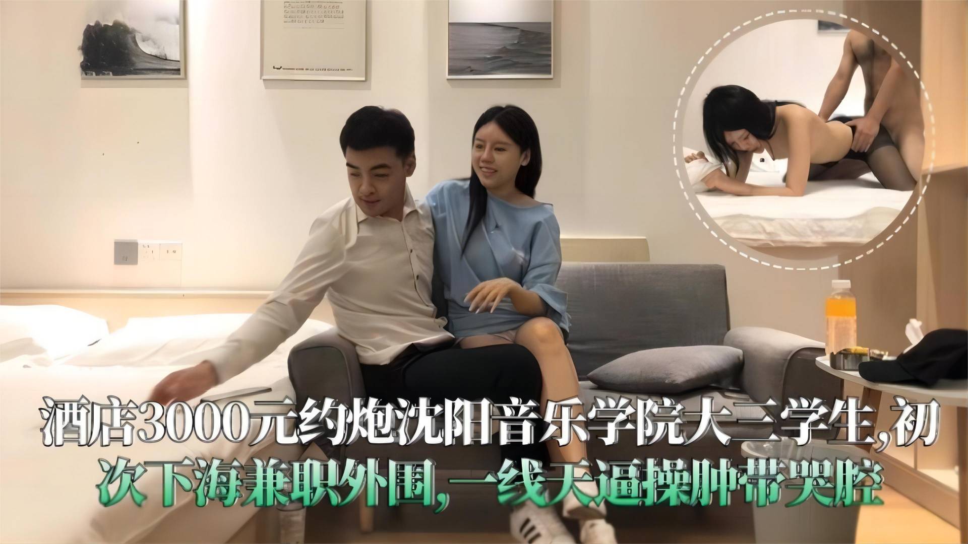 疾速追杀4在线-90分钟完整视频影视大全在线观看