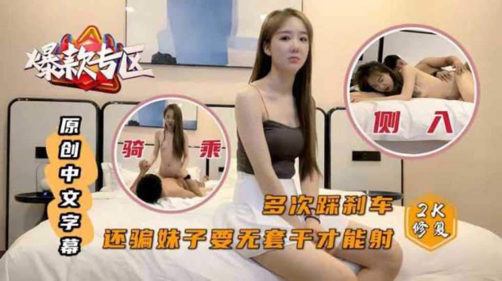 亚洲欧美偷拍另类a∨色屁股-蓝光高清字幕高清版在线观看