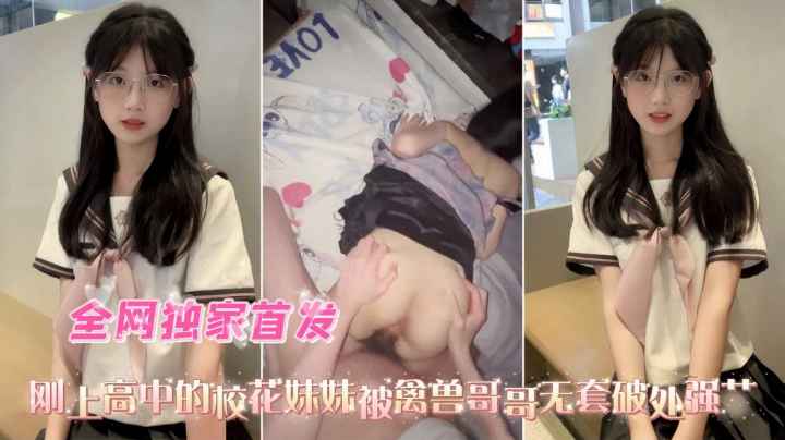国产AV首播原创麻豆-最近字幕在线观看完整视频大全