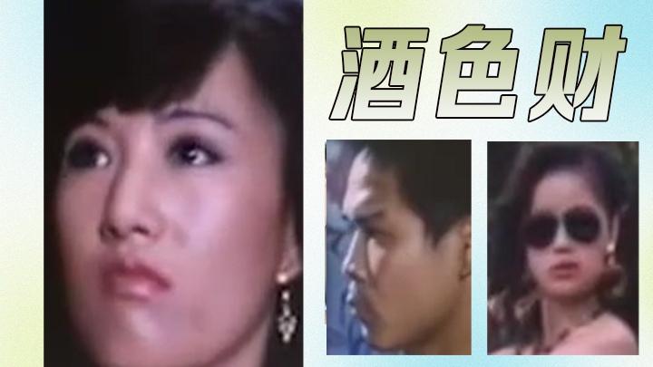 香蜜直播免费版-手机电影全集国语版