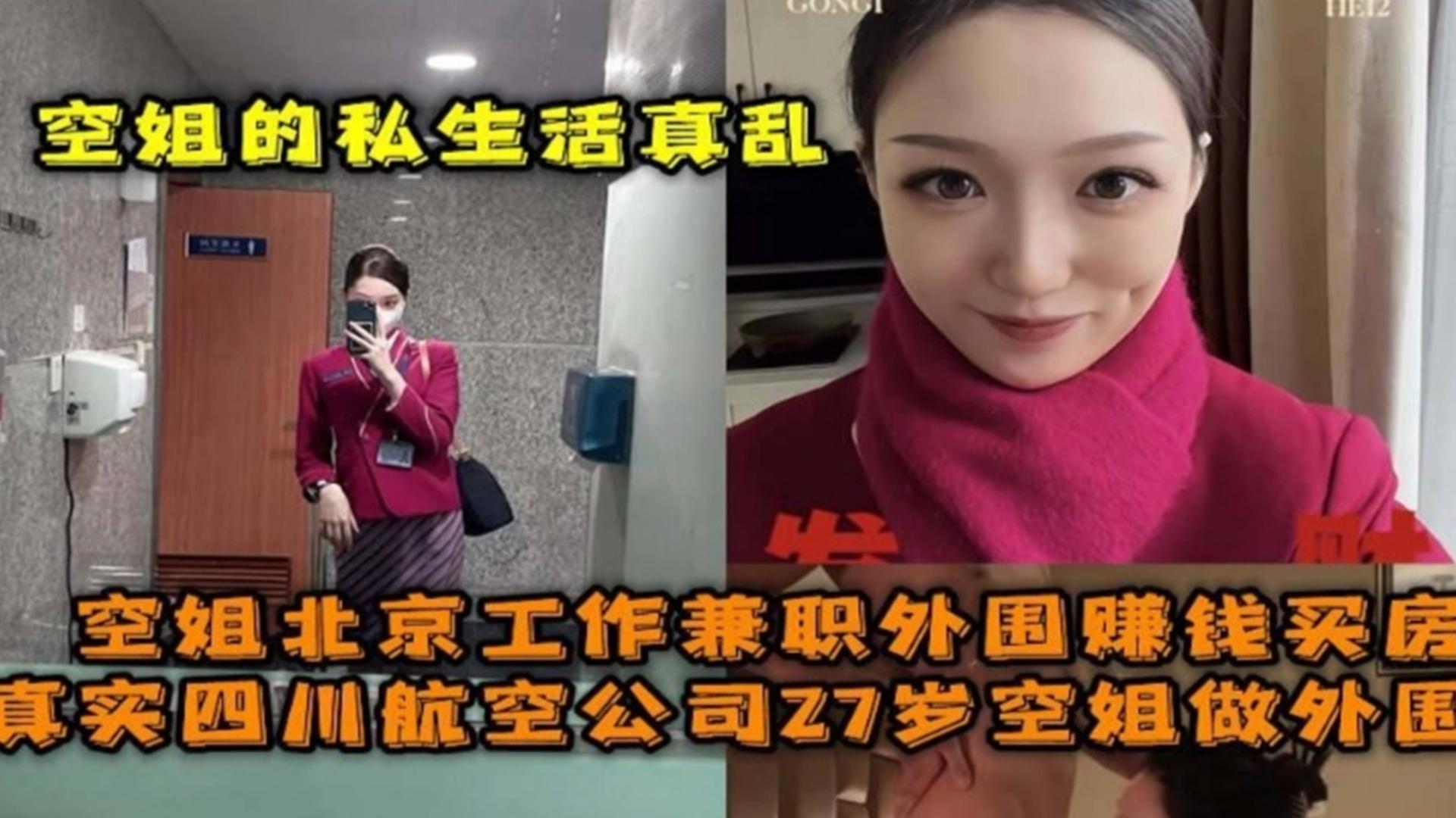 3d无尽裸体女无内衣内裤-高清韩剧在线视频网