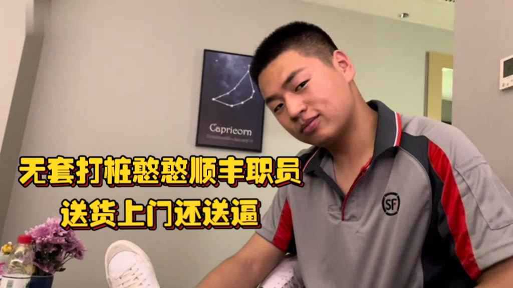 铁牛tv萌白酱-免费高清高清视频观看