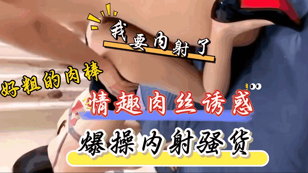 黄色一级片录像-免费追剧日本电影免费