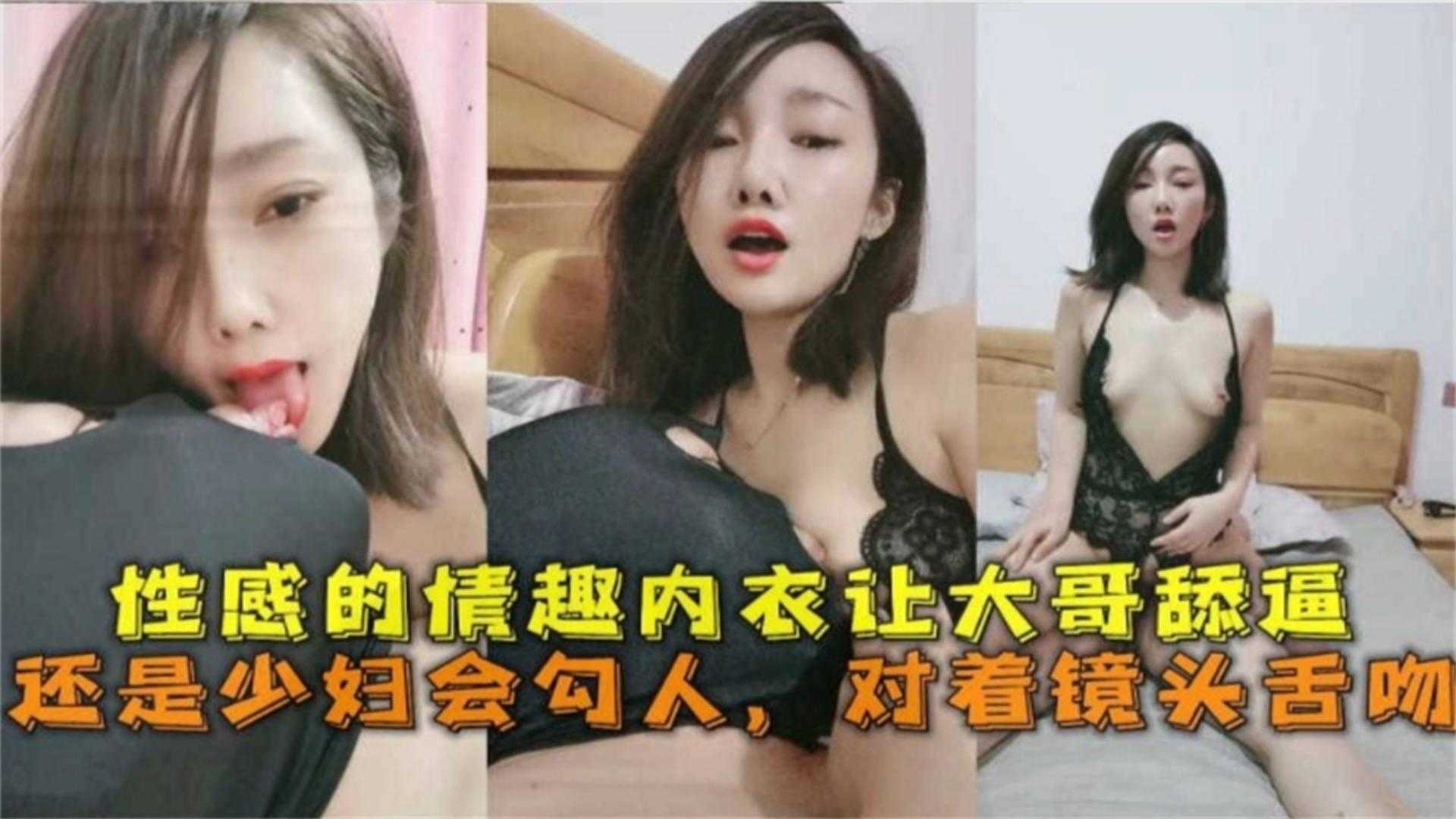 男生女生插插视频-免费电影中文版全集