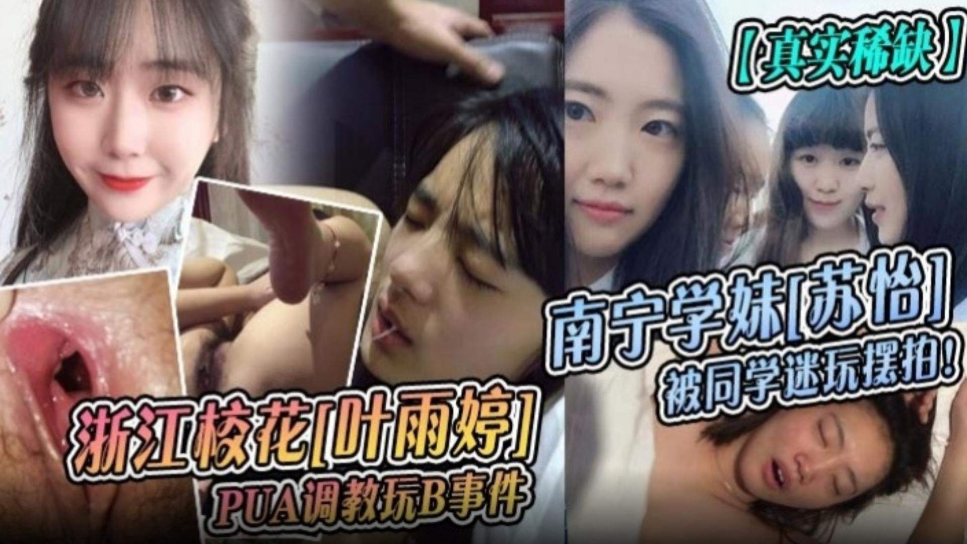 男女性高爱潮试看-手机正片电视剧在线观看