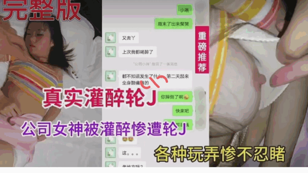 九九热久久人人做人人-bd影视欧美成人在线