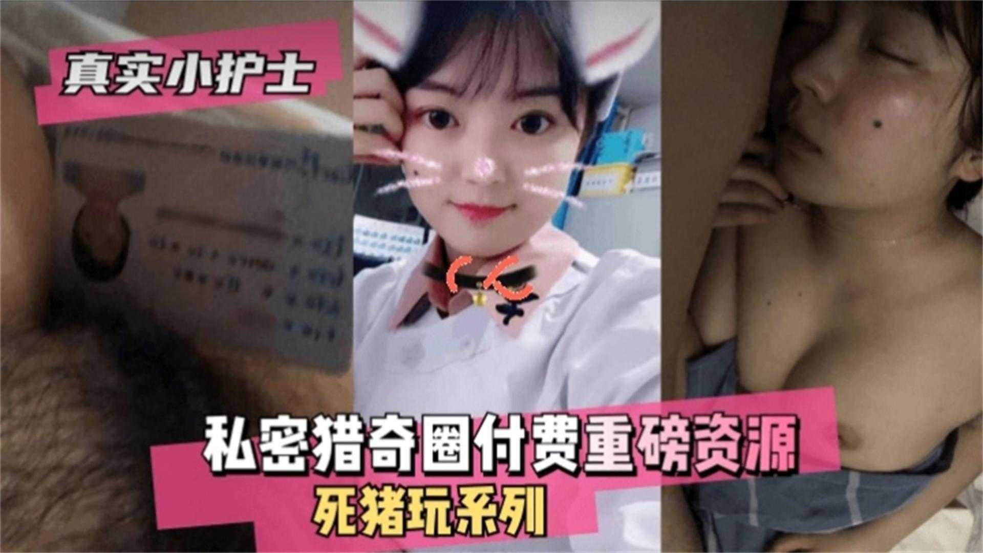 女人喷水的视频网站-连载老版国语字幕