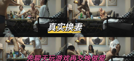 男人女人床上视频-日韩免费手机在线看片