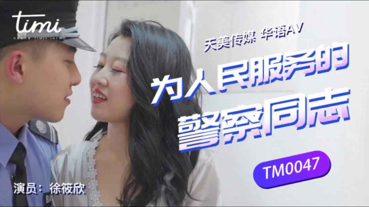 久久er这里只有精品-高清独播高清完整版在线