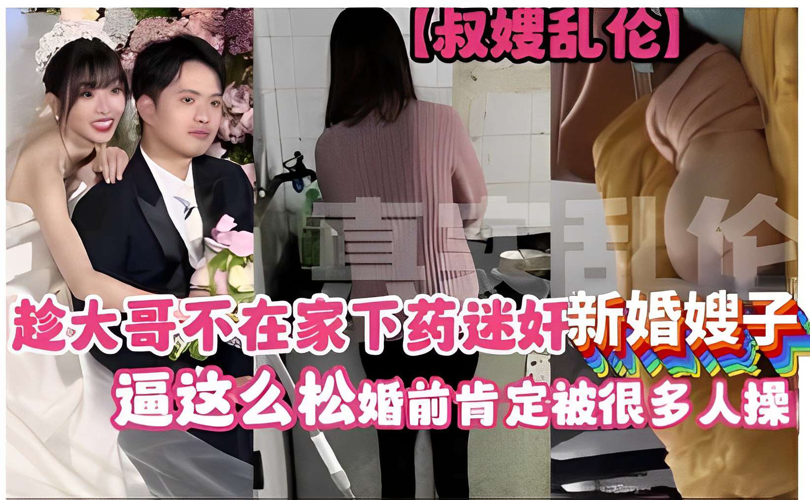 av免费在线观看av-2021国语中文版全集