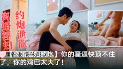 金智熙-蓝光DVD成人直接看