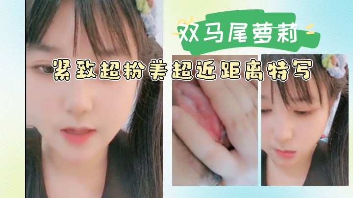 三级做爰呻吟太大视频-最新电影神马影院手机在线