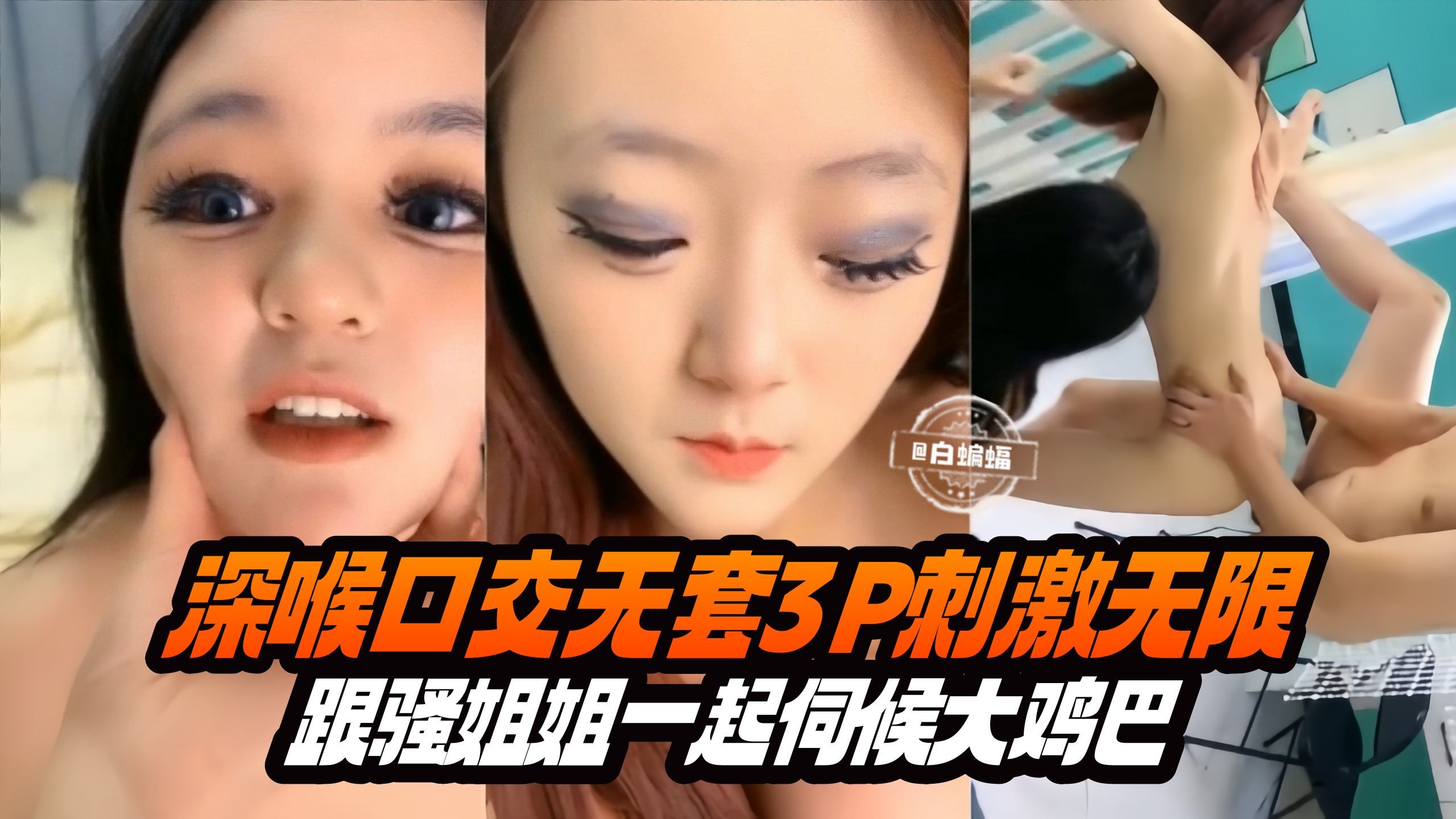 婷婷五月综合在线观看视频-免费全集在线播放观看