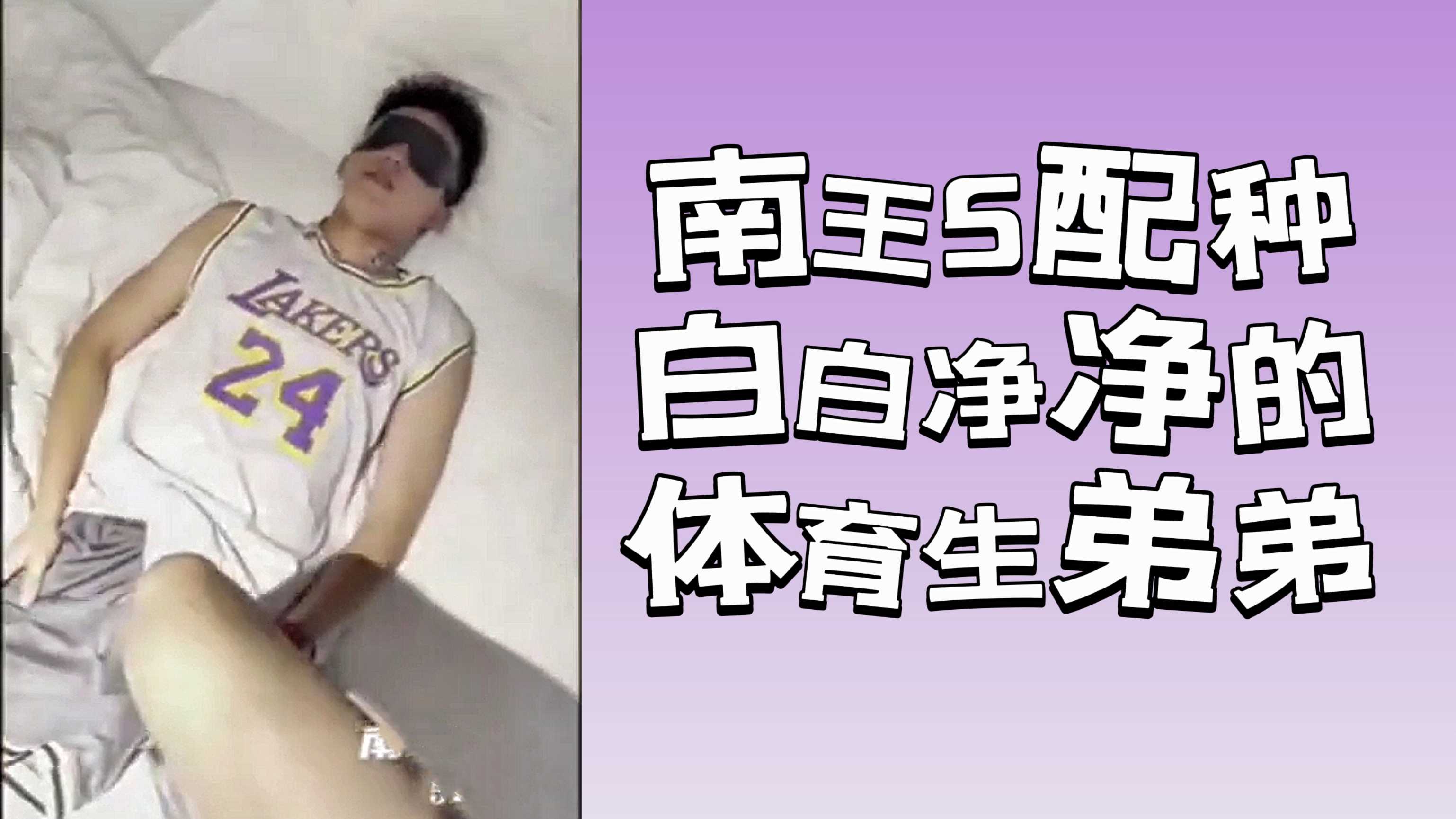 Sm调教论坛国产绳艺-BD高清影院未删减版在线观看