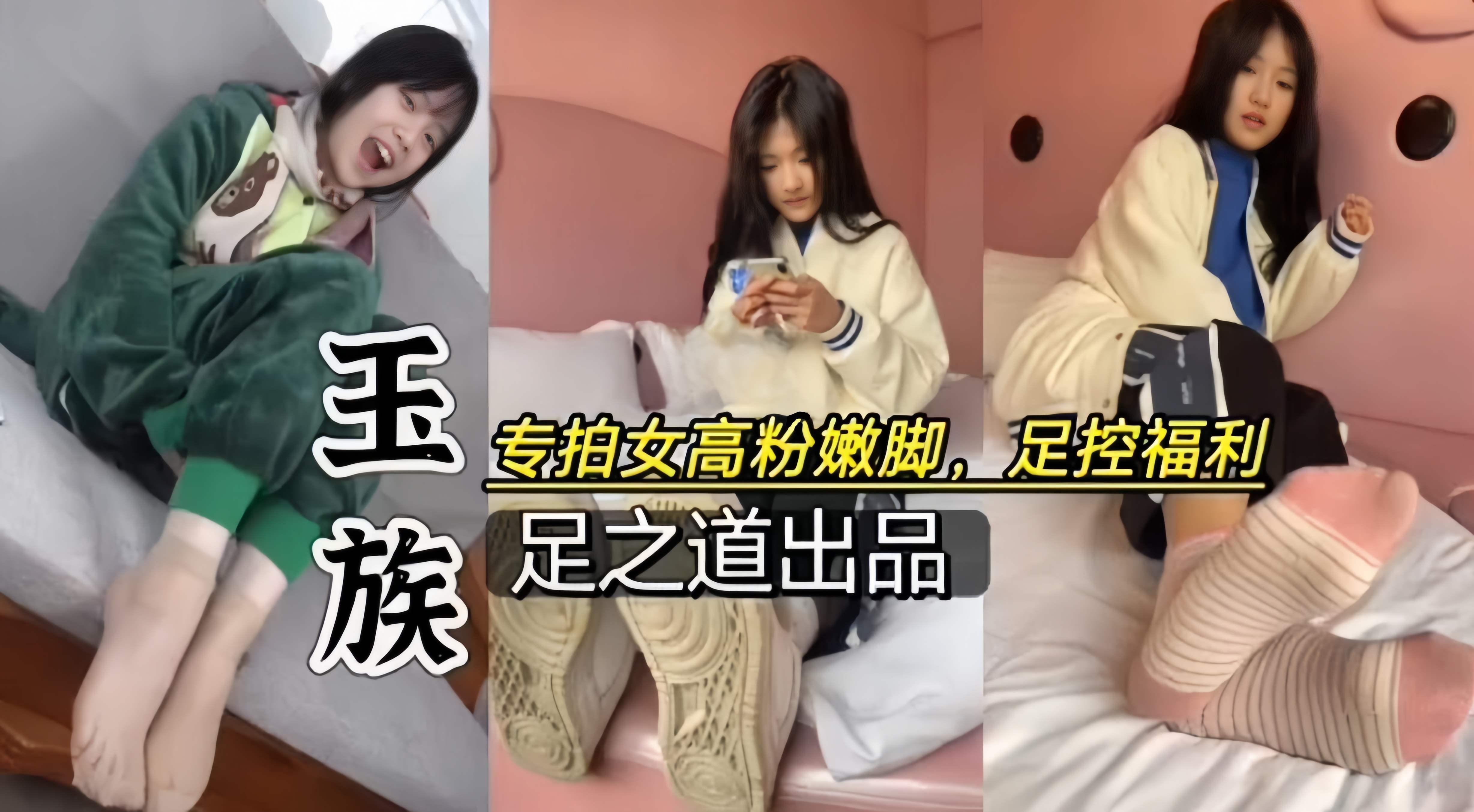 日韩精品一区二区三区无码视频-迅雷电影完整版BD高清中字