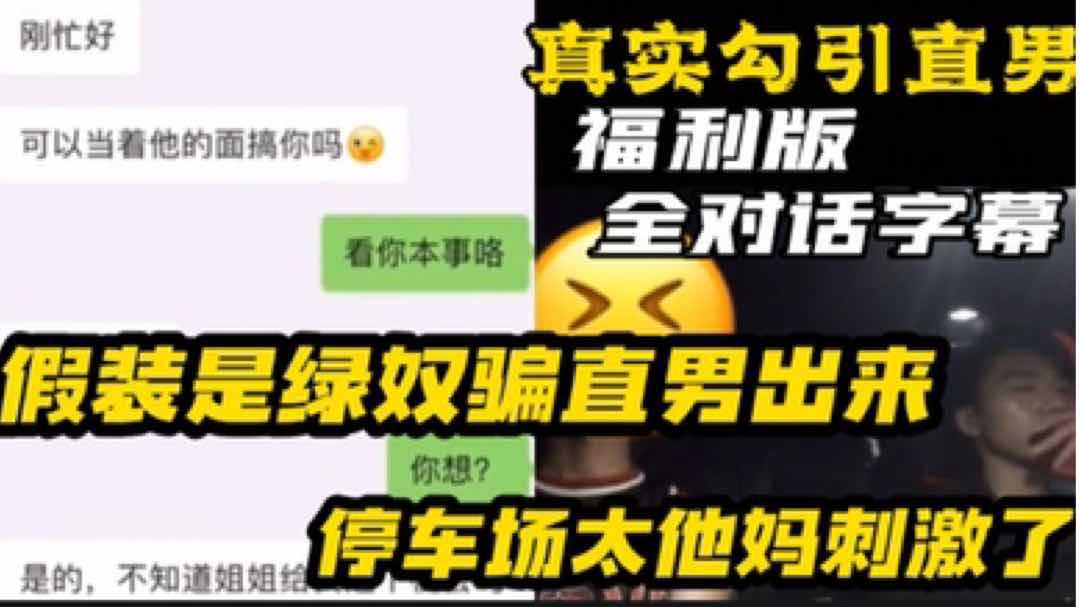 老年人tv老年人同性-午夜剧场完整视频大全