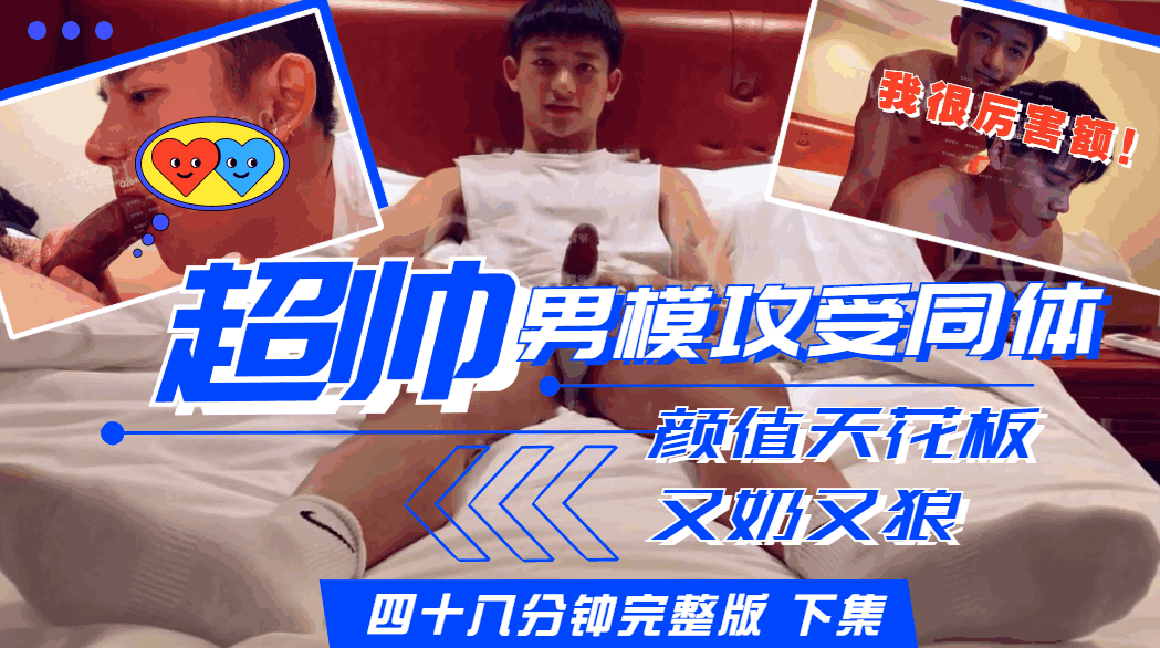 极品尤物粉嫩馒头在线观看-韩国伦理片?视频高清在线观看